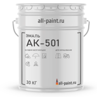 Эмаль АК-501