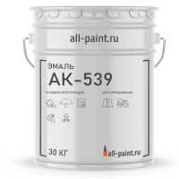 Эмаль АК-539